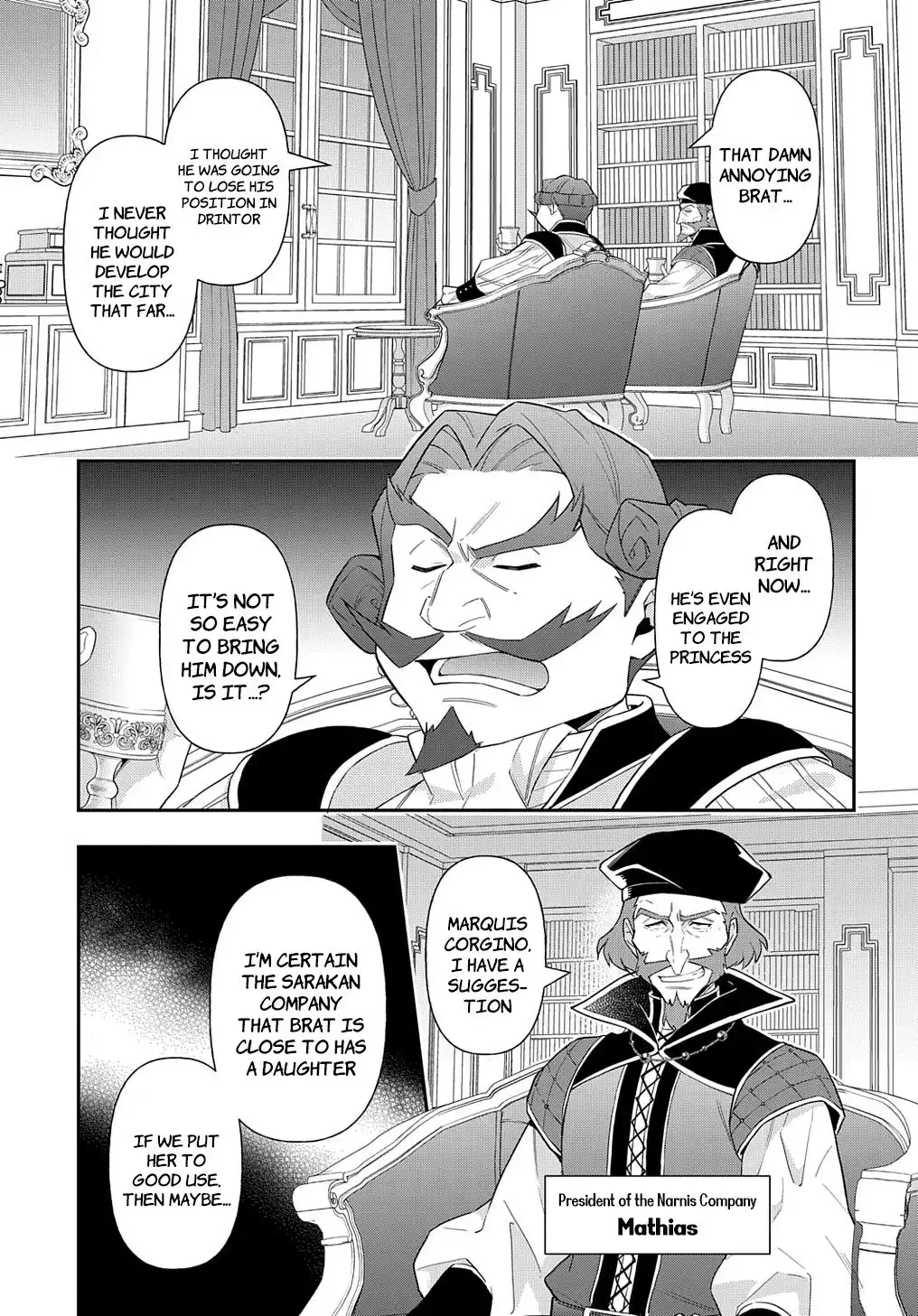 Tensei Kizoku no Isekai Boukenroku ~Jichou wo Shiranai Kamigami no Shito~ Chapter 52 2